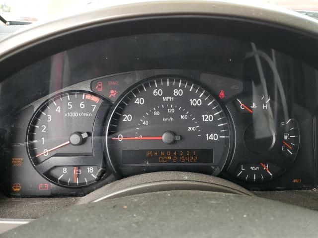 2005 Nissan Armada SE