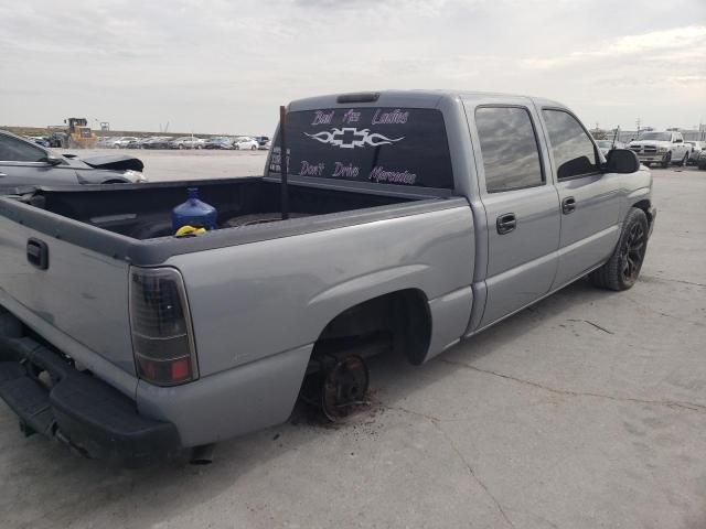 2005 Chevrolet Silverado C1500