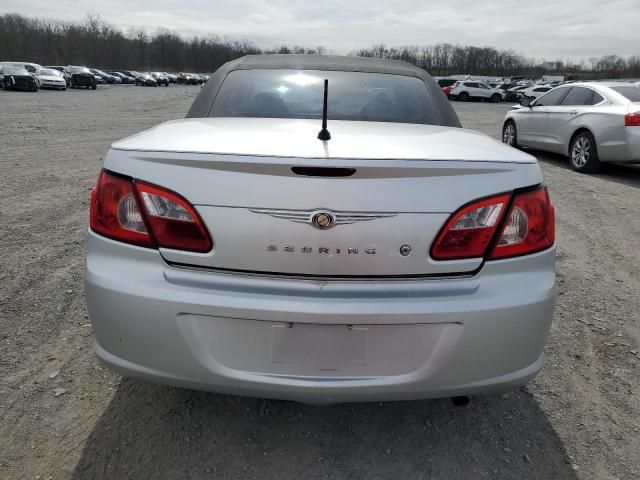 2008 Chrysler Sebring