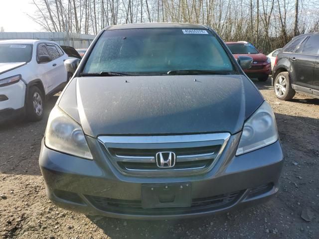 2007 Honda Odyssey EXL