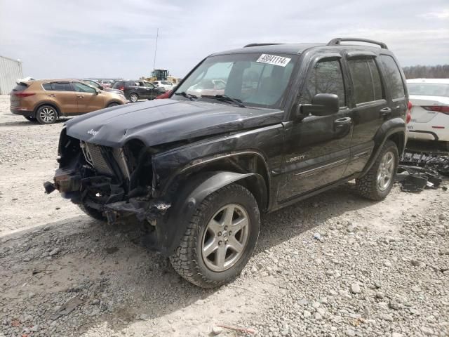 2004 Jeep Liberty Limited