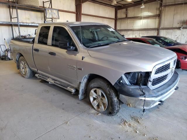 2017 Dodge RAM 1500 ST