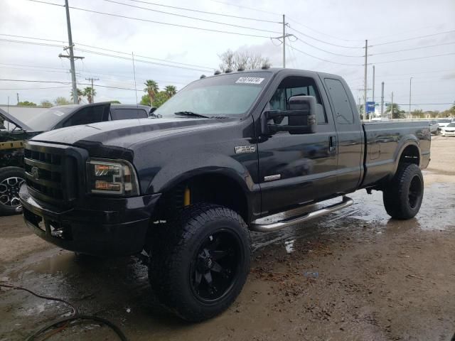 2006 Ford F350 SRW Super Duty