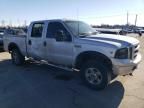 2005 Ford F250 Super Duty