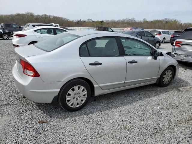 2009 Honda Civic VP