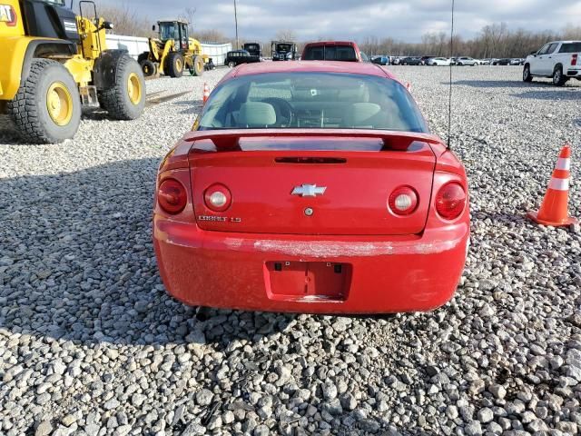 2007 Chevrolet Cobalt LS