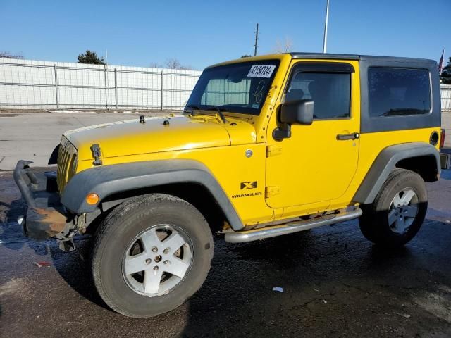 2008 Jeep Wrangler X