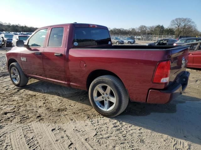 2017 Dodge RAM 1500 ST