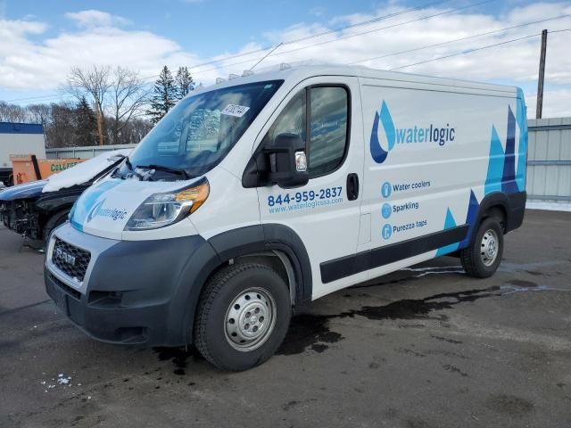 2020 Dodge RAM Promaster 1500 1500 Standard