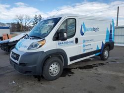 2020 Dodge RAM Promaster 1500 1500 Standard en venta en Ham Lake, MN