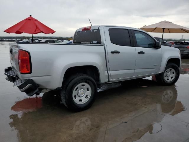 2018 Chevrolet Colorado