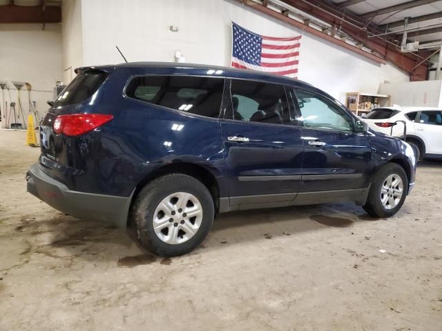 2012 Chevrolet Traverse LS