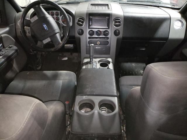 2006 Ford F150 Supercrew