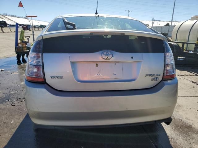 2005 Toyota Prius