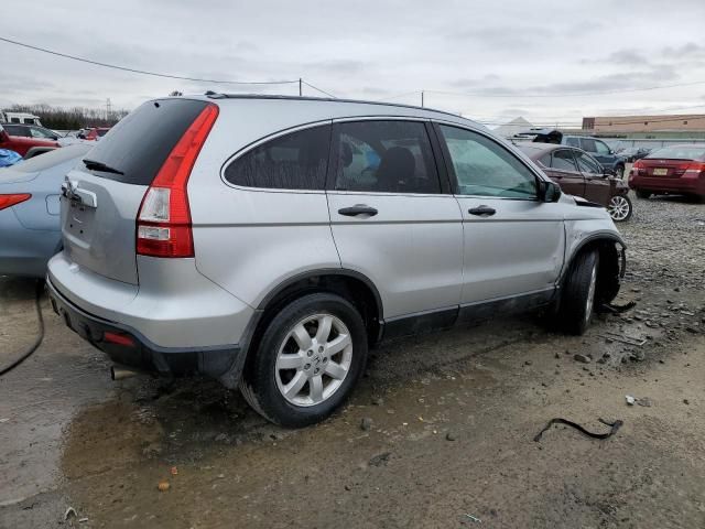 2009 Honda CR-V EX