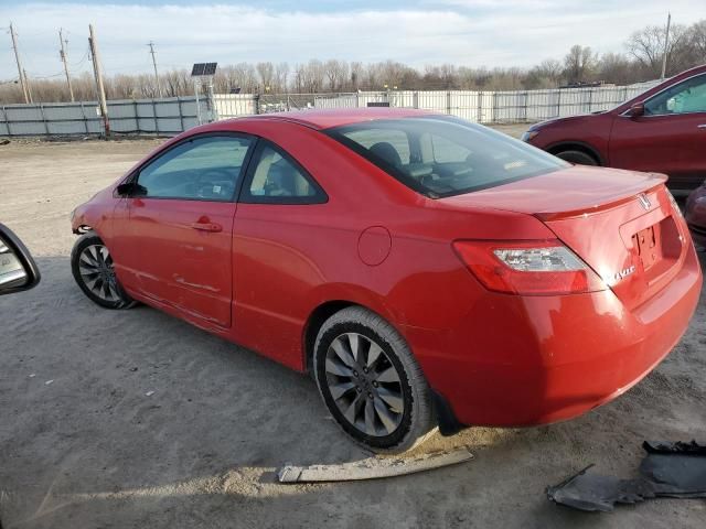 2009 Honda Civic EXL