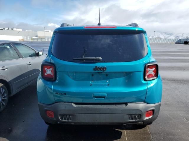 2022 Jeep Renegade Altitude