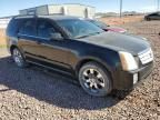 2008 Cadillac SRX