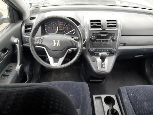 2008 Honda CR-V EX