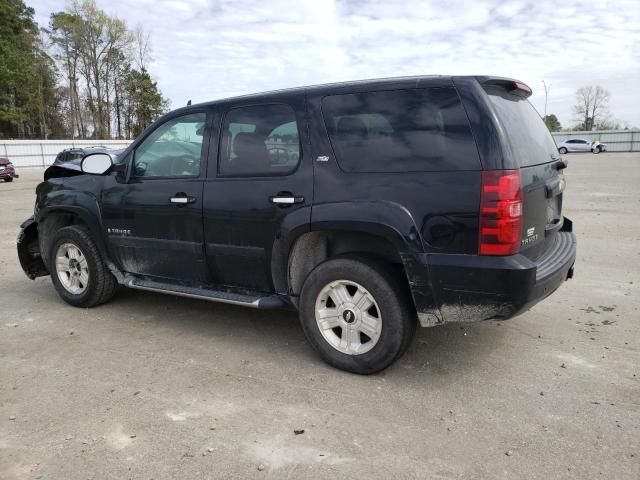 2008 Chevrolet Tahoe K1500