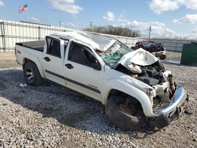 2005 Chevrolet Colorado