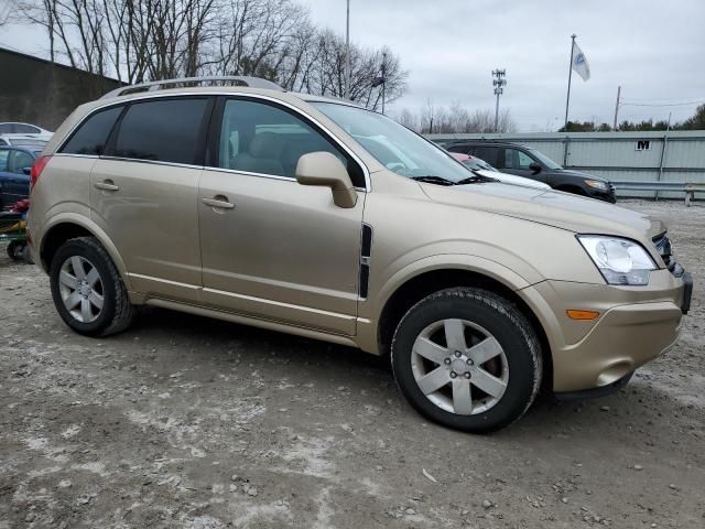 2008 Saturn Vue XR