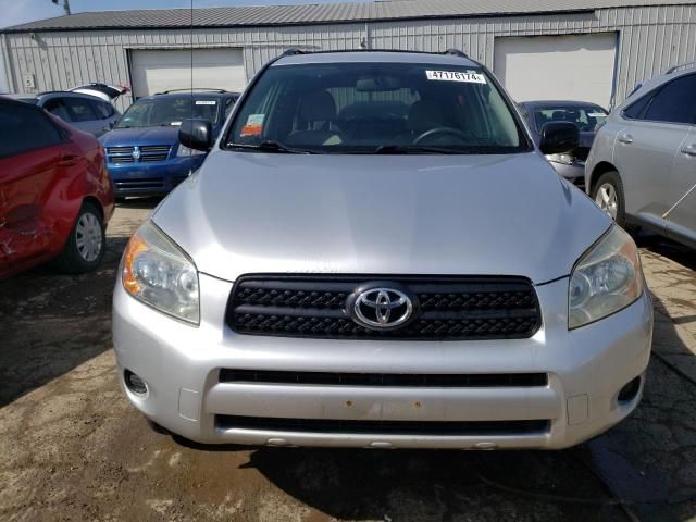 2008 Toyota Rav4