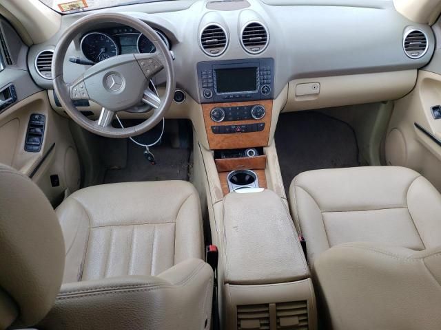 2008 Mercedes-Benz ML 350