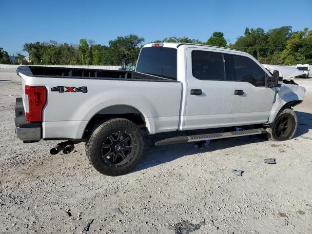 2017 Ford F250 Super Duty