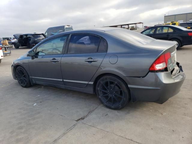 2011 Honda Civic LX