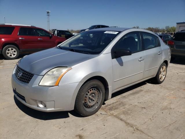 2007 Nissan Sentra 2.0