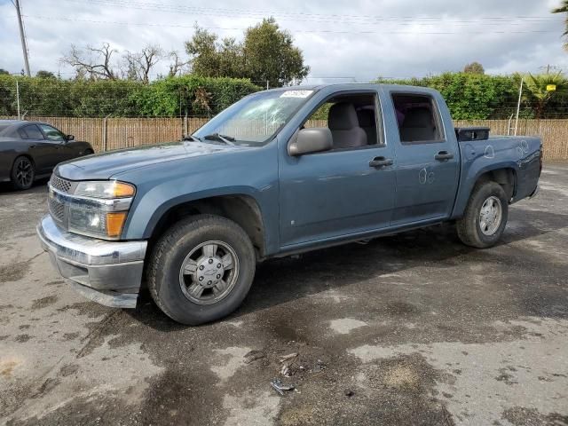 2006 Chevrolet Colorado