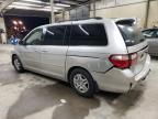 2007 Honda Odyssey EXL