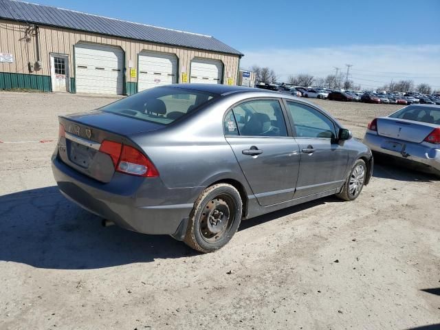 2011 Honda Civic LX