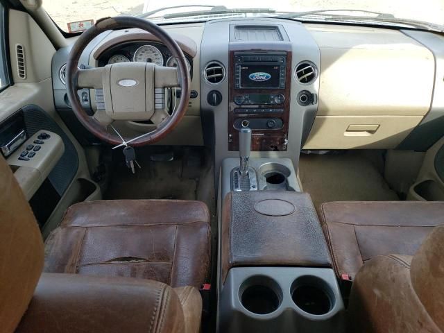 2007 Ford F150 Supercrew