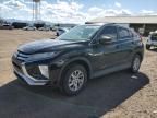 2019 Mitsubishi Eclipse Cross ES