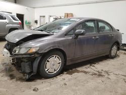 Salvage cars for sale from Copart Ontario Auction, ON: 2010 Honda Civic DX-G