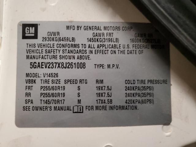 2008 Buick Enclave CXL