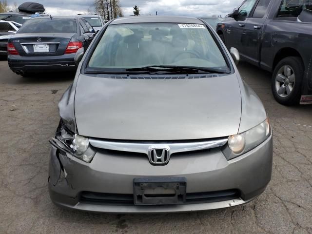 2007 Honda Civic Hybrid