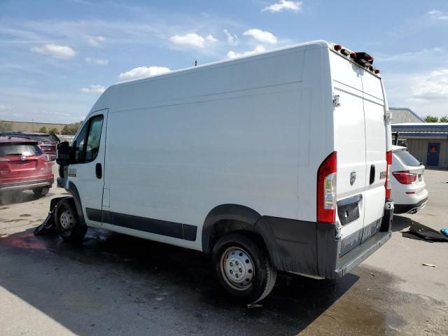 2018 Dodge RAM Promaster 1500 1500 High