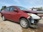 2017 Nissan Versa S