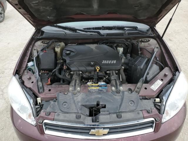 2007 Chevrolet Impala LT