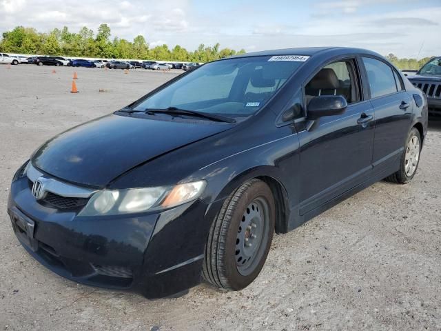 2010 Honda Civic LX