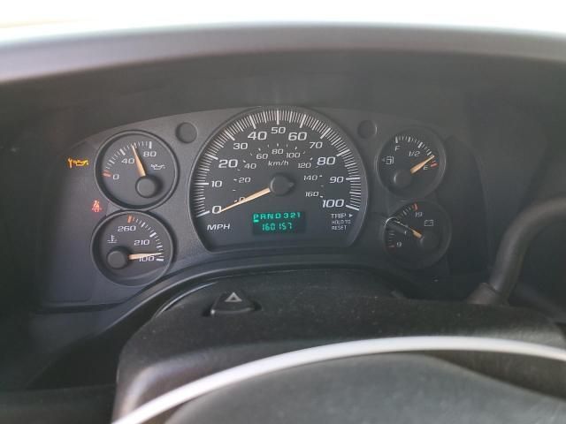 2005 Chevrolet Express G1500