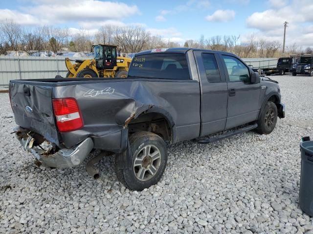 2008 Ford F150