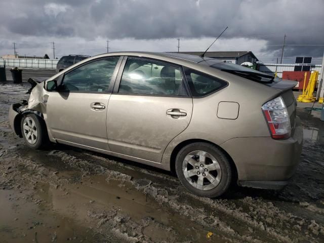 2006 Toyota Prius