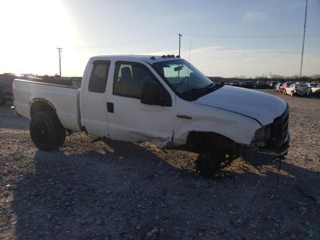 2007 Ford F250 Super Duty