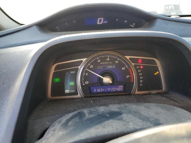 2008 Honda Civic Hybrid