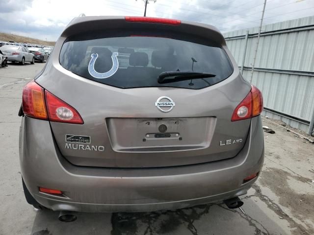 2009 Nissan Murano S