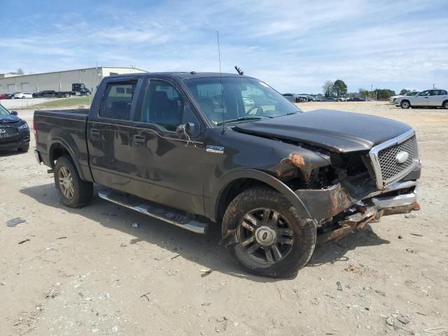 2007 Ford F150 Supercrew